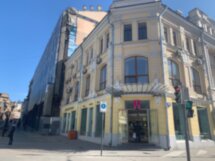 «Москва. История успеха»: прогулка-игра в жанре альтернативной истории