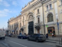 «Москва. История успеха»: прогулка-игра в жанре альтернативной истории