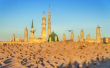 Лучезарная Медина: история, религия и быт