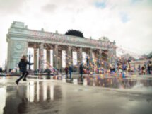 Велотур: отдых и культура в парках столицы