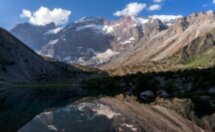 Таджикистан и Узбекистан: природа, культура и история