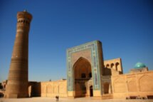 Таджикистан и Узбекистан: природа, культура и история