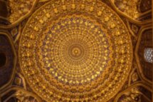 Таджикистан и Узбекистан: природа, культура и история