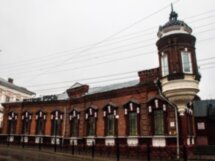 Богородск и Павлово — владения Шереметевых