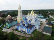 Путешествие по Березополью
