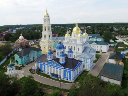 Путешествие по Березополью