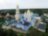 Путешествие по Березополью
