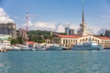 Маленькие тайны Сочи: экскурсия в мини-группе