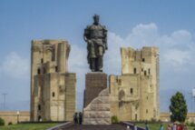 Шахрисабз: история и природа
