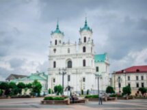 Гродно — город на стыке цивилизаций