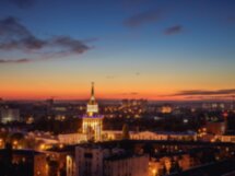 Вечерний Воронеж