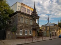Мифы и легенды Самары