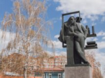 Мифы и легенды Самары
