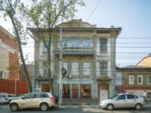 Мифы и легенды Самары