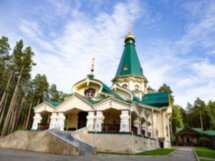Два в одном: Ганина Яма и граница «Европа-Азия»