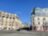 Городские легенды Владивостока