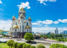 Екатеринбург: три века политических интриг