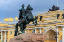 Автобусная экскурсия по Петербургу с посещением Эрмитажа (всё включено)