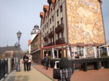 Калининград. Обзорная экскурсия
