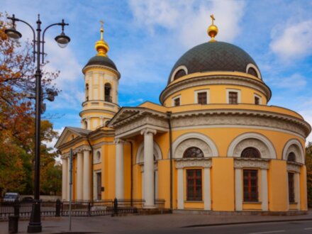 Загадки Старой Москвы