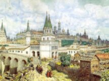 Историческая прогулка по Москве от древности до наших дней