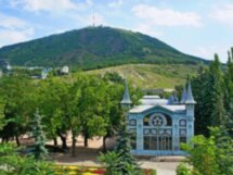 Лермонтовский Пятигорск