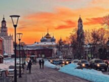 Интеллигенция Сергиева Посада начала 20 века