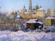 Интеллигенция Сергиева Посада начала 20 века