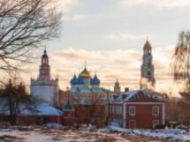 Интеллигенция Сергиева Посада начала 20 века