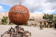 Алтайский «Марс» и Чуйский тракт за два дня