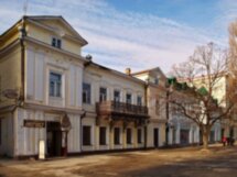 Казачье наследие Ставрополя