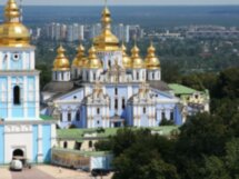 Весь Киев за три часа