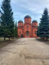 Храмы «Отрады»: четыре религии в одном парке