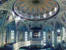 Первый день в Казани