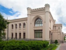 Московские адреса любви