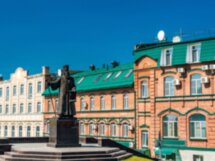 Сызрань — старинная, купеческая, интересная!