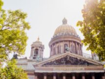 Петербург старинный и современный — обзорная автобусная экскурсия
