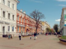 Добро пожаловать в Могилёв!