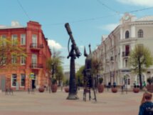 Добро пожаловать в Могилёв!