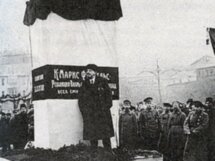 По местам Революции 1917 года с историком