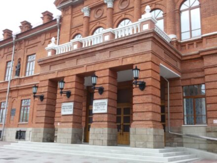 Многоликая Уфа