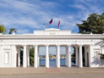 Севастополь для новичков