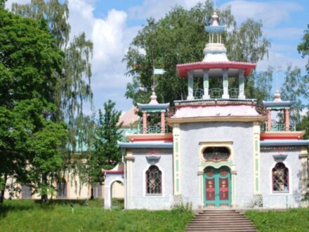 Путешествие в Царское Село