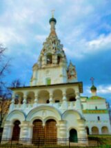 Ярославль тысячелетний