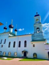 Ярославль тысячелетний