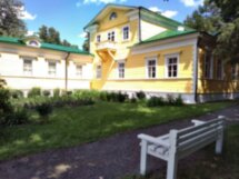Болдинские этюды: поездка в родовое имение Пушкина