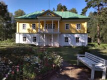 Болдинские этюды: поездка в родовое имение Пушкина