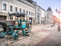 Казань литературная