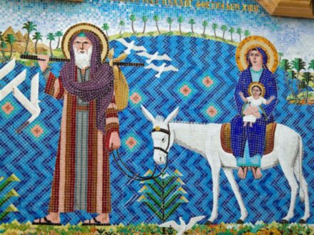 Коптский Каир