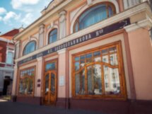 Эстетика Тюмени